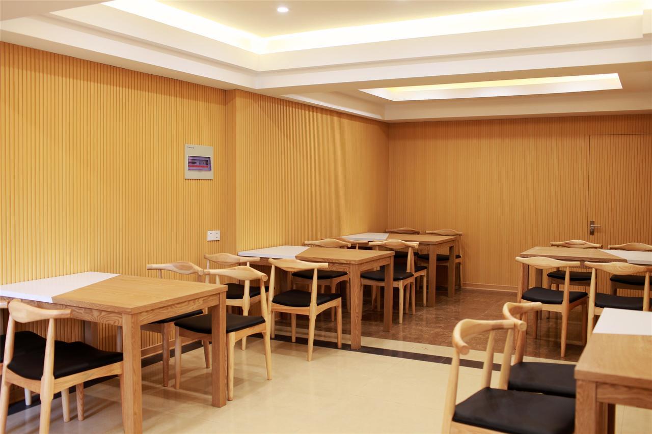 Greentree Inn Jiangsu Suzhou Wuzhong District Dongwu North Road Business Hotel Exterior photo