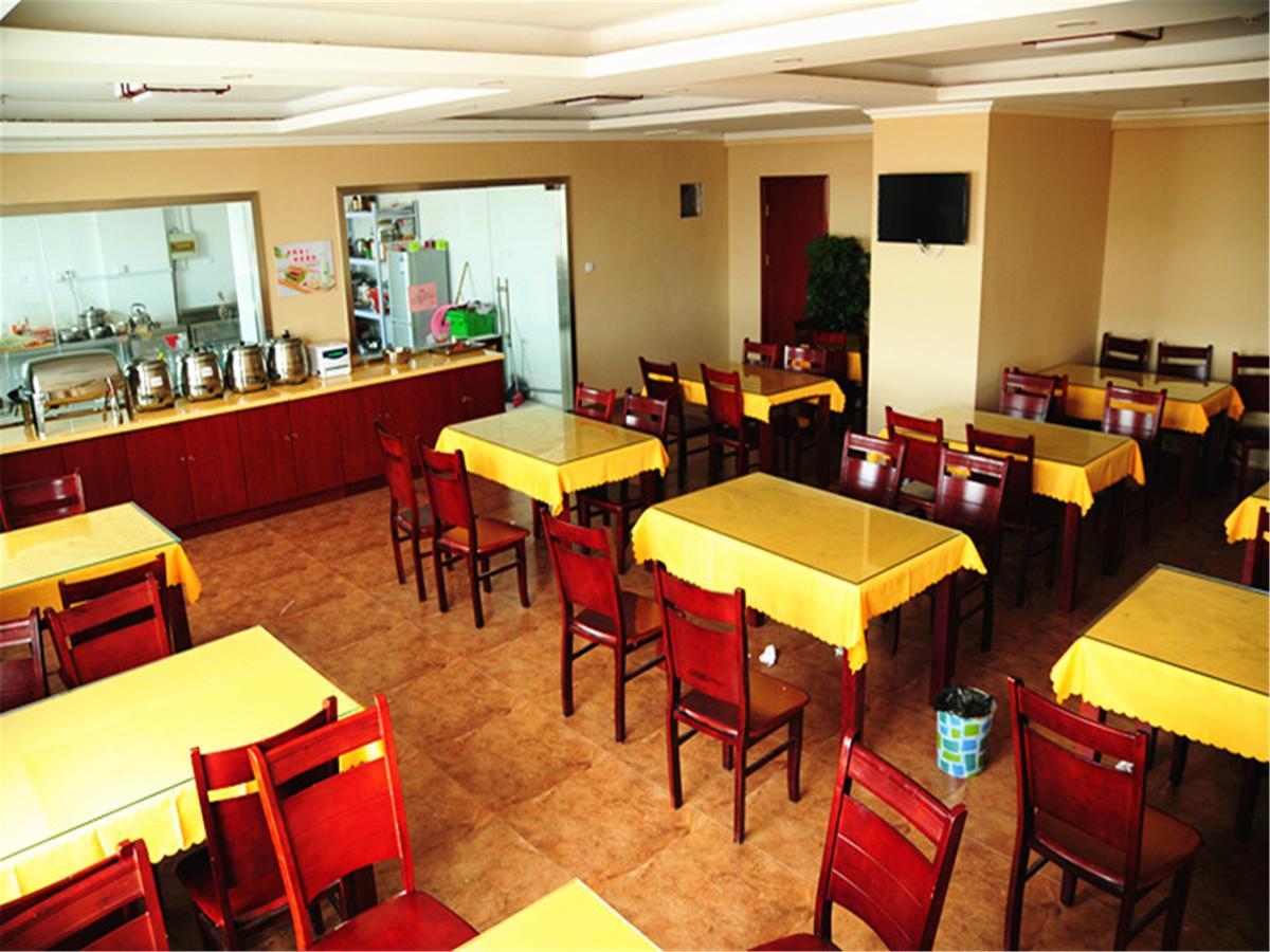 Greentree Inn Jiangsu Suzhou Wuzhong District Dongwu North Road Business Hotel Exterior photo